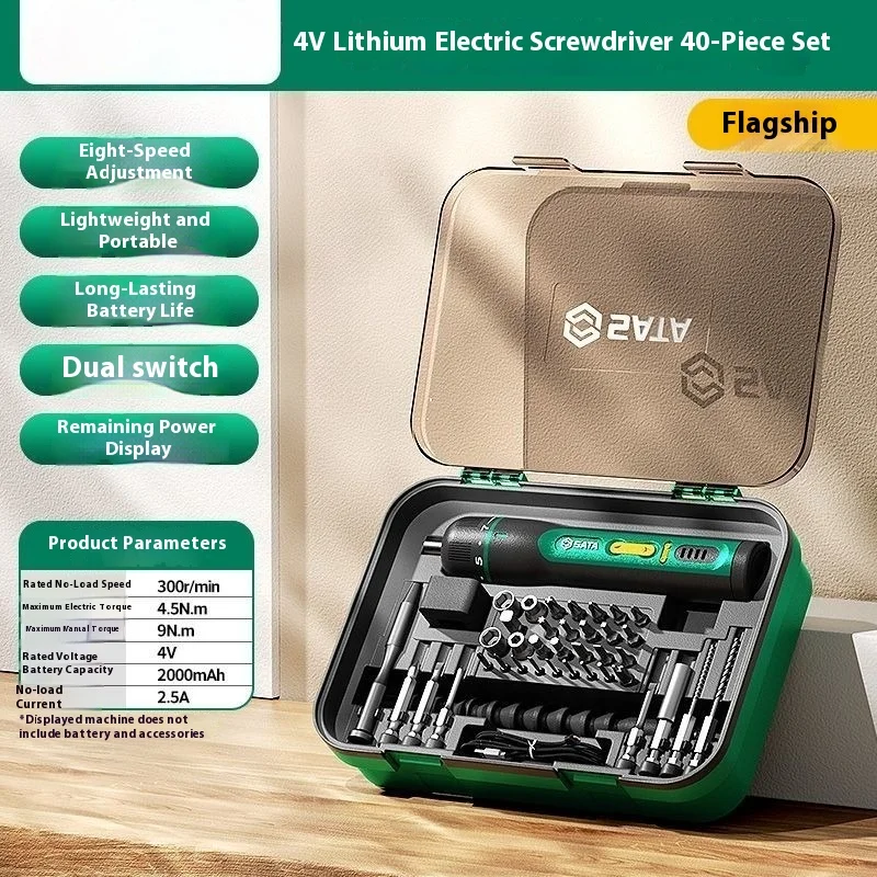 Xiaomi SATA Electric Screwdriver Set with 40 Bits 7 Xiaomi SATA Electric Screwdriver Set with 40 Bits - Image 7
