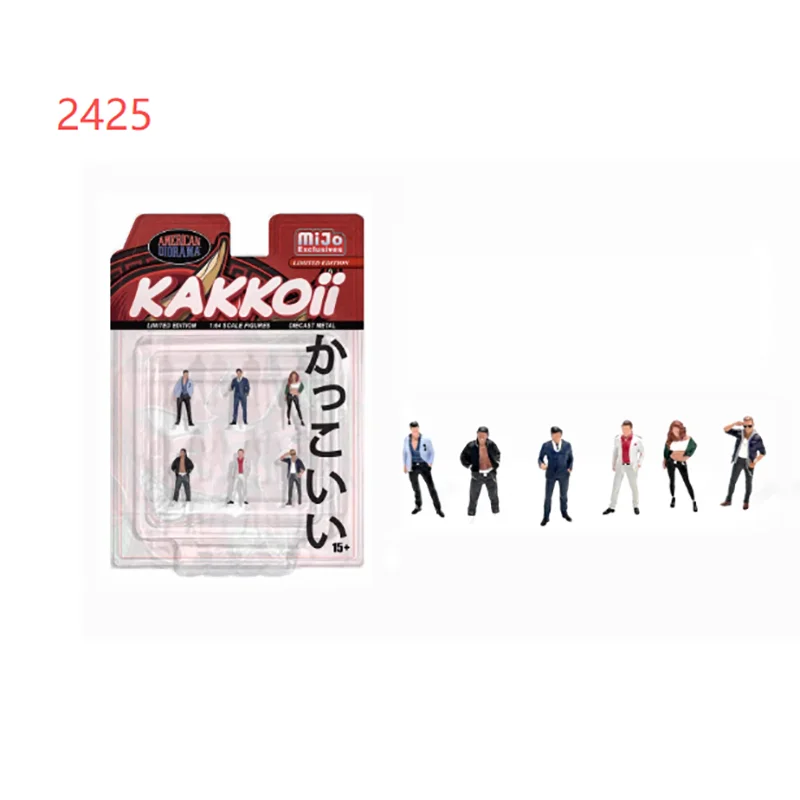 Limited Edition 1/64 Scale Diecast Model Set 2 Limited Edition 1/64 Scale Diecast Model Set - Image 2