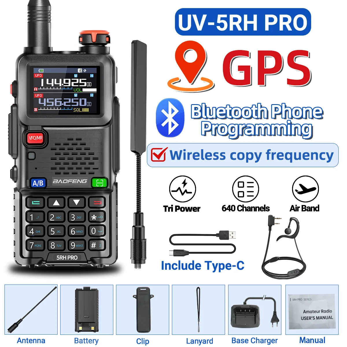 BAOFENG UV-5RH PRO GPS Walkie Talkie 9 BAOFENG UV-5RH PRO GPS Walkie Talkie - Image 9
