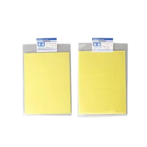 Precision Masking Sticker Sheets 240x180mm 13 Sb73bcdb74fdd41f6a973f6ebc07d62efl