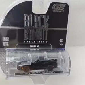 Sb7678ba7801f4c1ab7fe8190071a3675Z