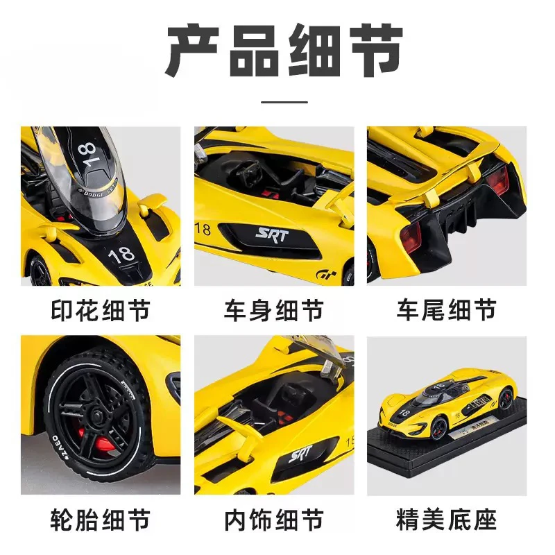 1:32 SRT Tomahawk Alloy Model in Black 4 1:32 SRT Tomahawk Alloy Model in Black - Image 4