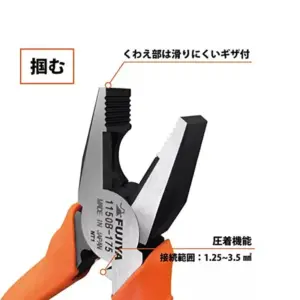 Sb7ad6bf3216249e8b894dad7c56ec975x