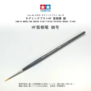 Sb7b73a85f45d406f9b3ae1569ada7e8cD