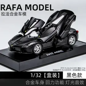 Sb7b94c1e8de746daa9a456d73b192d19b