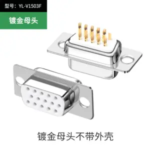 Sb7d548be3dab4e0f8aed3bcf6e70a9cf6