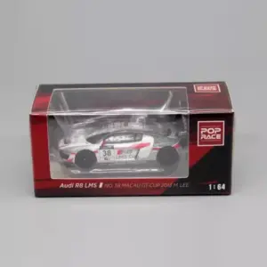 Sb7db95479ee84d07b3f4095848b29e62H