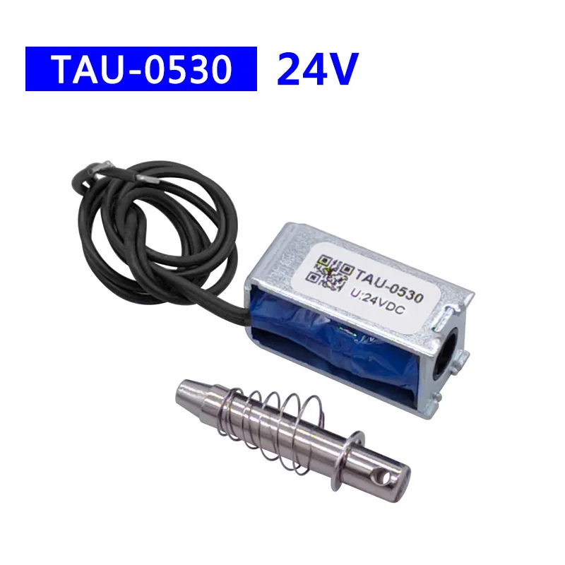 Industrial Electromagnetic Push-Pull Actuator 6V-24V 8 Industrial Electromagnetic Push-Pull Actuator 6V-24V - Image 8