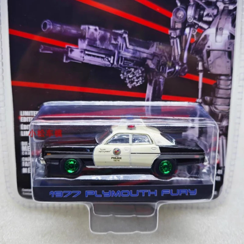 1977 Plymouth Fury Diecast Model 1/64 Scale 8 1977 Plymouth Fury Diecast Model 1/64 Scale - Image 8