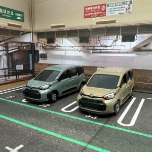 Toyota Sienta Miniature Diecast Model - 7cm Display Piece 10 Sb816c13a3fab4de78264cdf13de8f014N