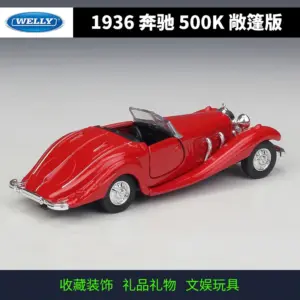 1936 Mercedes-Benz 500K Miniature Model 10 Sb840028571cd42a2ba093f72bf5e76e3x