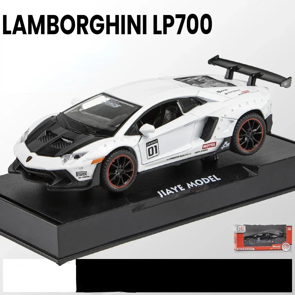 Lamborghini LP700 Aventador Diecast Model 1:32 7 Lamborghini LP700 Aventador Diecast Model 1:32 - Image 7