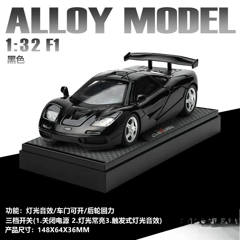 Vibrant Yellow 1:32 Diecast Supercar Model 9 Vibrant Yellow 1:32 Diecast Supercar Model - Image 9