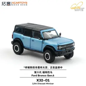 Sb87b55efdc1c46ee961e5768a9f970447