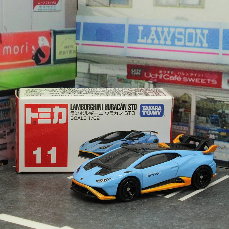 Miniature Lamborghini Huracan STO Diecast Model 6 Miniature Lamborghini Huracan STO Diecast Model - Image 6