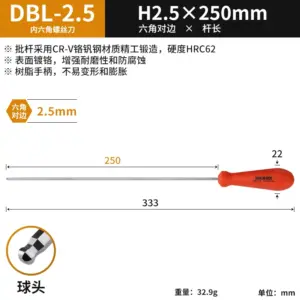 Sb8c48a85319744a3883c219ba0969929Z