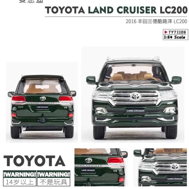 Massdi 1:64 Land Cruiser LC200 Collectible Model 3 Massdi 1:64 Land Cruiser LC200 Collectible Model - Image 3