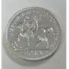 Australian Vintage Silver Replica 28mm