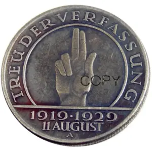 1929 German Reichsmark Replica Set of 3 12 Sb8f6b178e3794bbcafbbc19ffc85b7baf