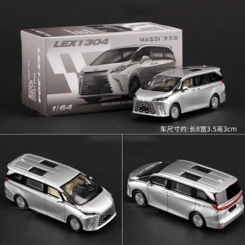 LM500H Alloy Model Vehicle Collectible 3 LM500H Alloy Model Vehicle Collectible - Image 3