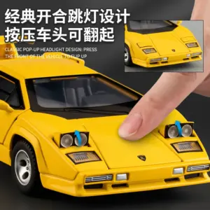 Vibrant Yellow Lamborghini LP500S Miniature Model 12 Sb922143b54e44427b47efc60a5d76d557 1