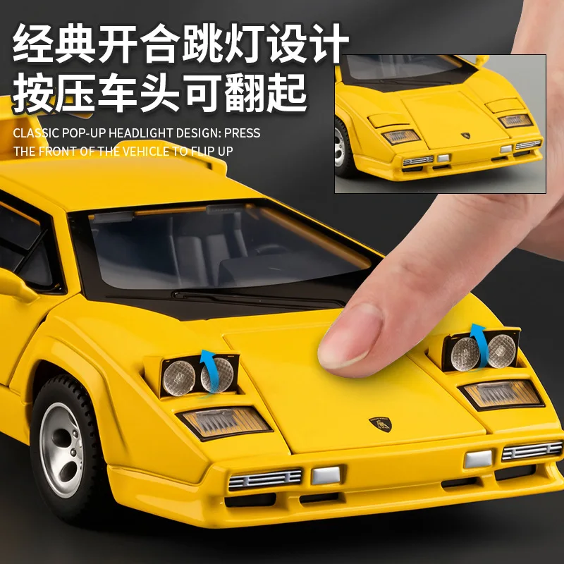 Vibrant Yellow Lamborghini LP500S Miniature Model 4 Vibrant Yellow Lamborghini LP500S Miniature Model - Image 4