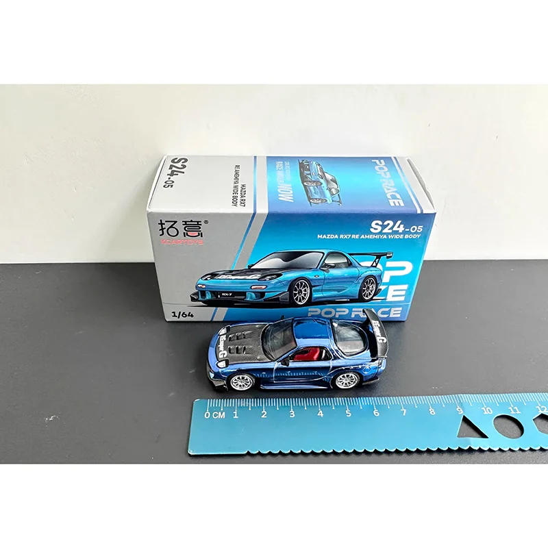 1:64 Toyota RX7 FD Model Collectible 5 1:64 Toyota RX7 FD Model Collectible - Image 5