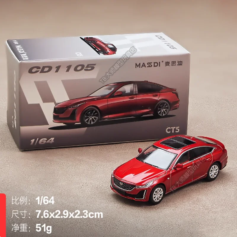 Black MASSDI 1/64 Scale Alloy Car Model 4 Black MASSDI 1/64 Scale Alloy Car Model - Image 4