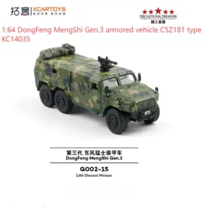 Sb9519563e44244aabd9a55cbceb8e749J