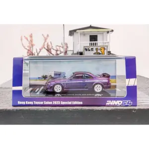 Nissan R33 Skyline GT-R 400R Diecast Model 1:64 9 Sb954c58e4378417c9de1097bac36a12cC