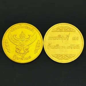 Sb98e3aee51a0479da83ecf3d3349e82eE