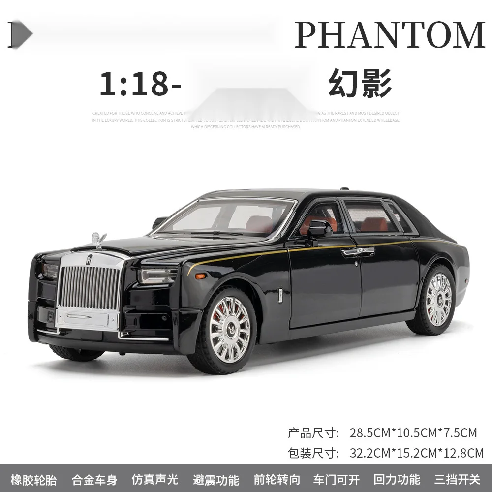 Rolls Royce Phantom 1:18 Scale Diecast Model 7 Rolls Royce Phantom 1:18 Scale Diecast Model - Image 7