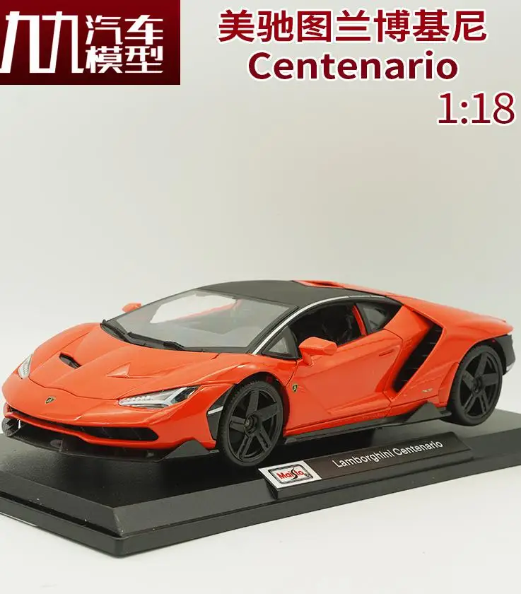 Lamborghini Centenario 1:18 Diecast Model 3 Lamborghini Centenario 1:18 Diecast Model - Image 3