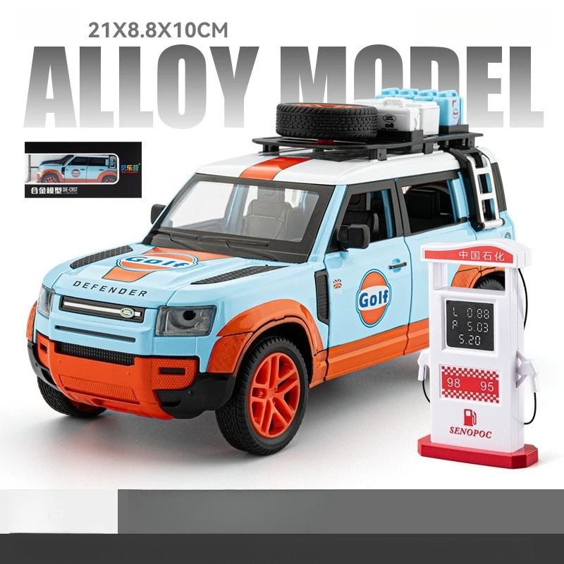 1:24 Scale Diecast SUV Miniature Car 7 1:24 Scale Diecast SUV Miniature Car - Image 7