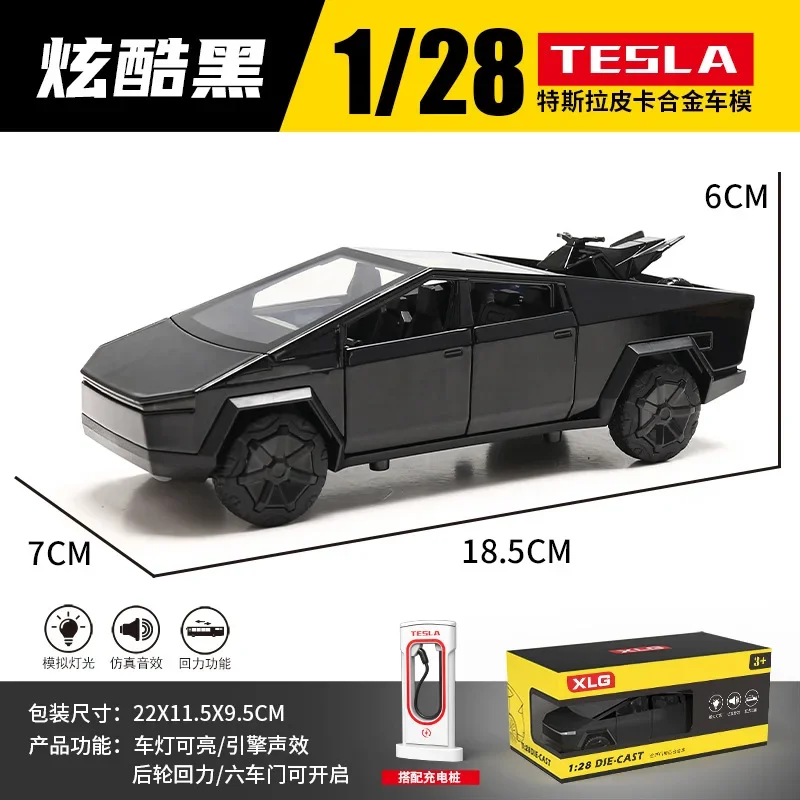 1:28 Scale Cyber Pickup Model Car 9 1:28 Scale Cyber Pickup Model Car - Image 9