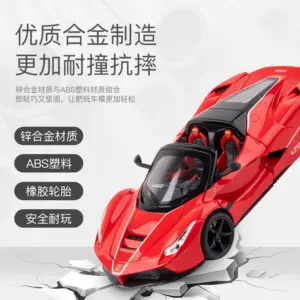 Ferrari Rafa Roadster Miniature Model 1:22 Scale 13 Sb9e1795bfe58410aa96921e207b69ee1L