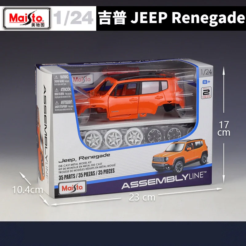 Maisto Jeep Renegade SUV Model 1:24 Scale 3 Maisto Jeep Renegade SUV Model 1:24 Scale - Image 3