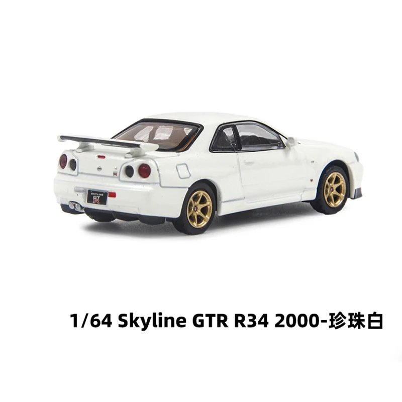 White GTR R34 Skyline 1:64 Diecast Model 3 White GTR R34 Skyline 1:64 Diecast Model - Image 3