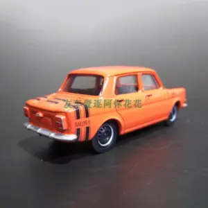 Sb9fe6ca16d93472db819e56bf9333012W