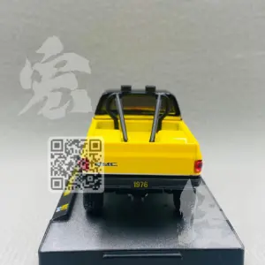 Sba0e12621d334ffa830758eb22658ffaj