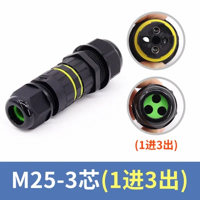 Outdoor Waterproof Cable Connector M16-M25 10 Outdoor Waterproof Cable Connector M16-M25 - Image 10