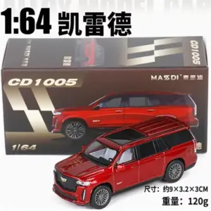 MASSDI 1:64 Scale Cadillac Escalade Model 16 Sba34d55f2eb64983aa5d7b564b60a6a44
