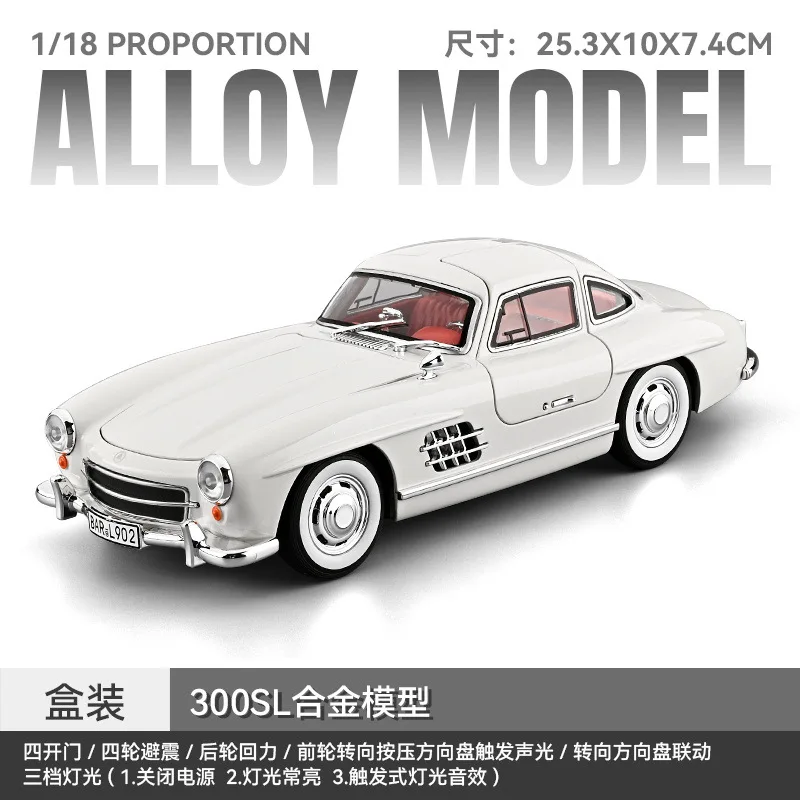 1:18 Mercedes-Benz 300SL Alloy Model Car 7 1:18 Mercedes-Benz 300SL Alloy Model Car - Image 7