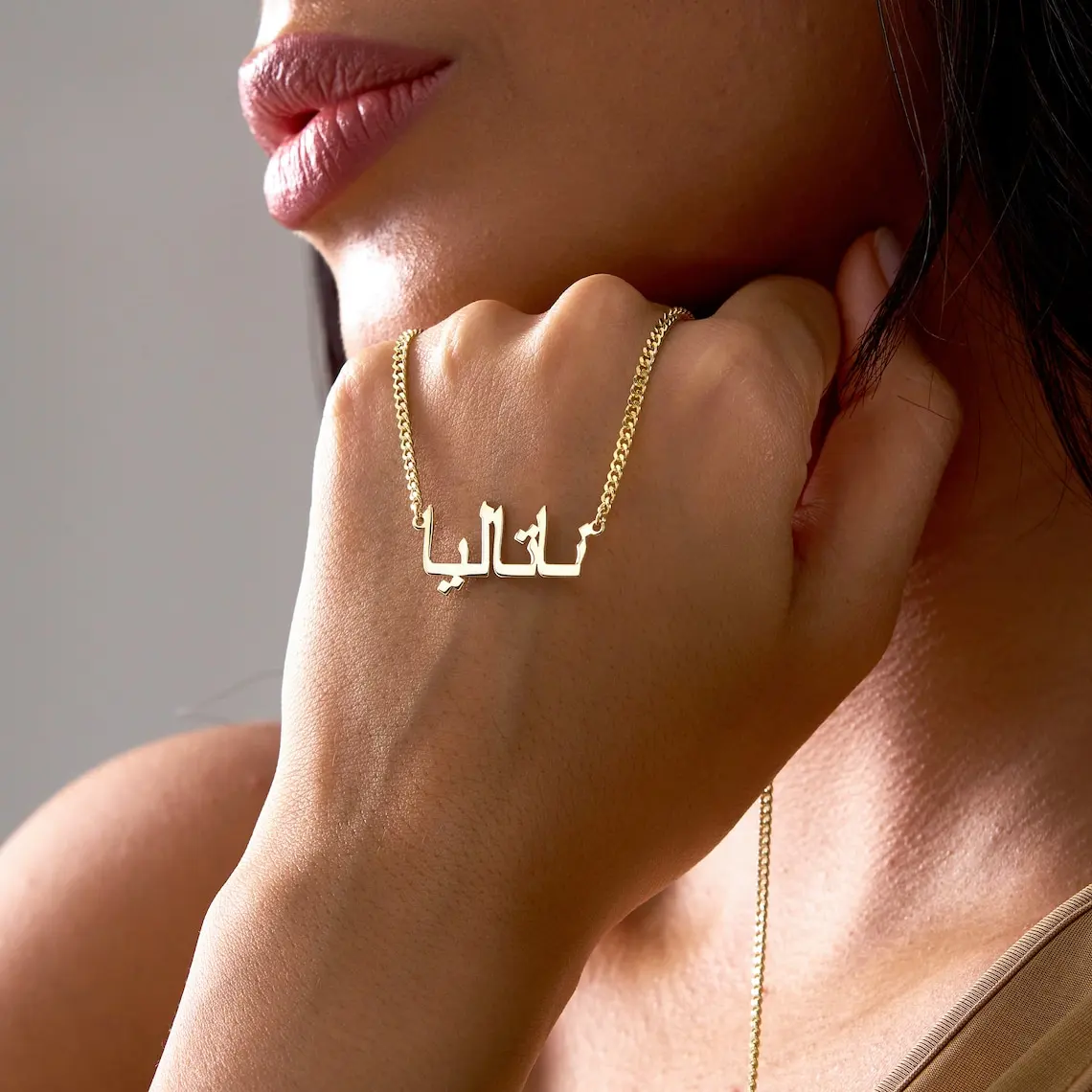 Personalized Arabic Name Necklace in Stainless Steel 2 Personalized Arabic Name Necklace in Stainless Steel - Image 2