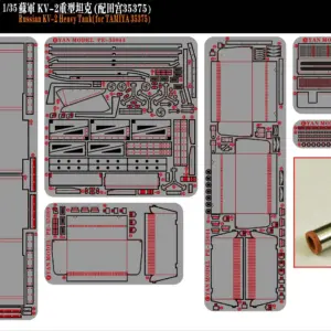 Sba59e72ac3374a45ab64911464b36f9dp