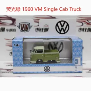 Sbaa39d2938f24f4195d39d18a26cf680L