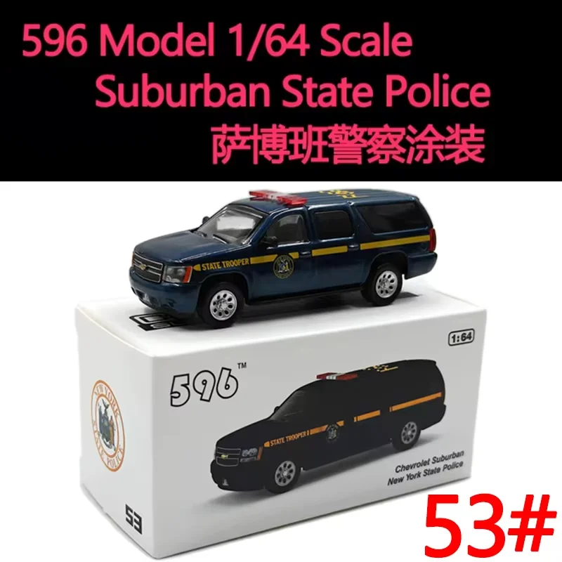 1/64 Ford Mondeo Police Car Model 9 1/64 Ford Mondeo Police Car Model - Image 9