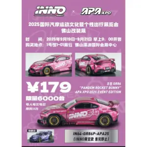 Sbacdf26bb45a4a3a8bb1930765dca49ag