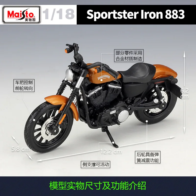 1:18 Scale Harley-Davidson Sportster Iron Model 2 1:18 Scale Harley-Davidson Sportster Iron Model - Image 2
