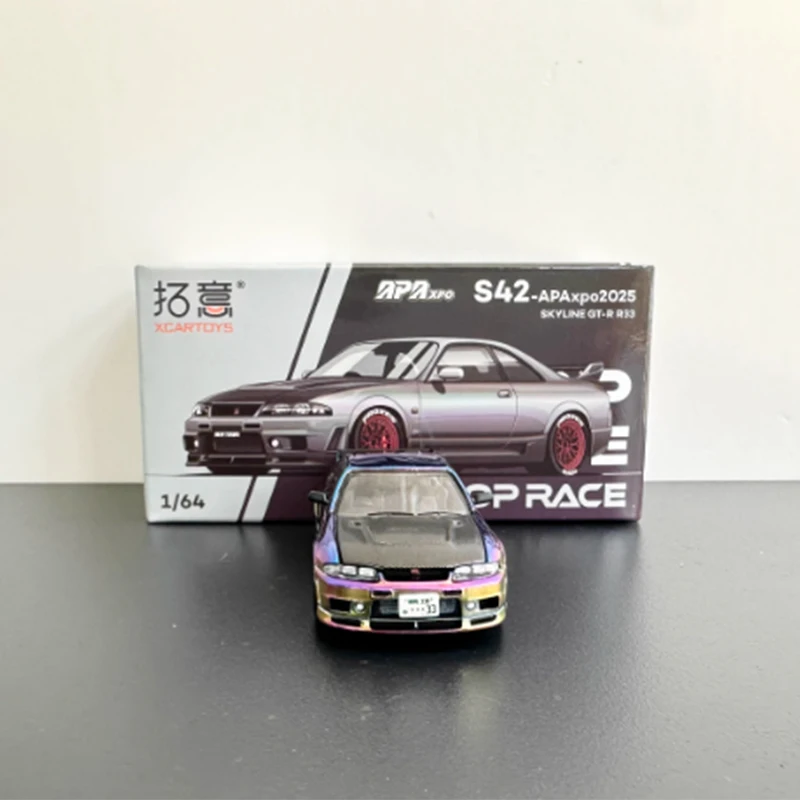 Diecast Nissan Skyline GTR R32 R33 1:64 Scale Collection 2 Diecast Nissan Skyline GTR R32 R33 1:64 Scale Collection - Image 2